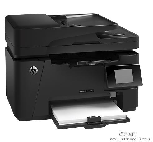 HP 128FW无线激光一体机